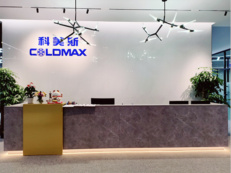 東莞市科美斯虎門(mén)總部新遷辦公區(qū)，歡迎您的光臨！